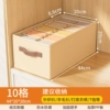 Beige storage system, knitted woolen sweater, overall, T-shirt, 10 cells