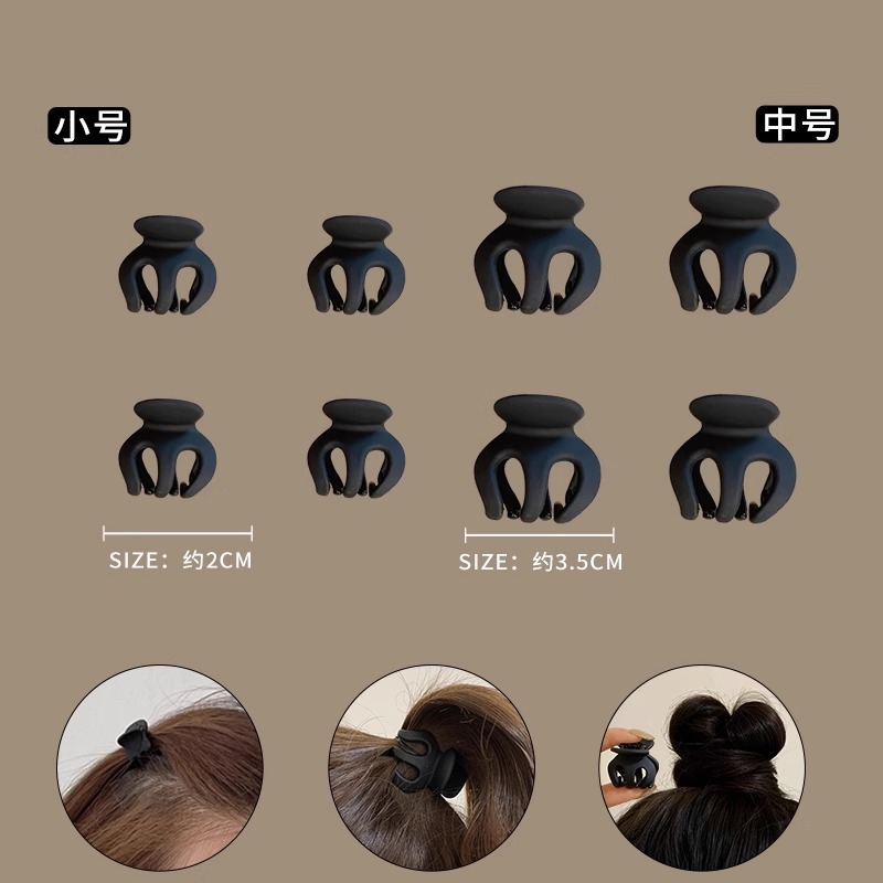 Cabeza de bola pequeña abrazadera de agarre de cola de caballo fija artefacto de calabaza abrazadera de cabello anti-colapso bandeja abrazadera de cabello