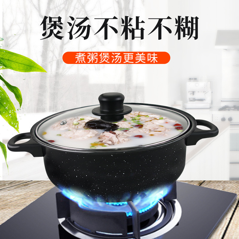 O1CN01yGJ68L1nGu7UX9pnE_!!2200