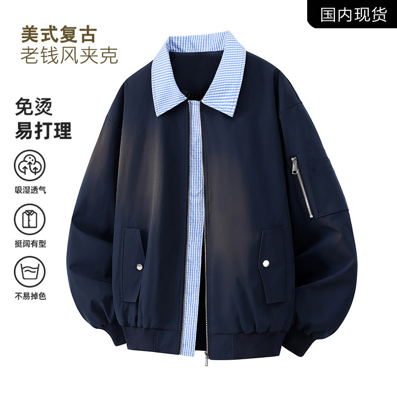 [Direct from the manufacturer] New high-quality, old-money style jacket with a faux two-piece design, featuring a lapel and a bomber jacket style, perfect as a casual outerwear piece