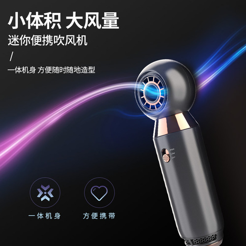 Cross-border new convenient bladeless hair dryer mini hammer home hair dryer hotel wall-mounted hair dryer