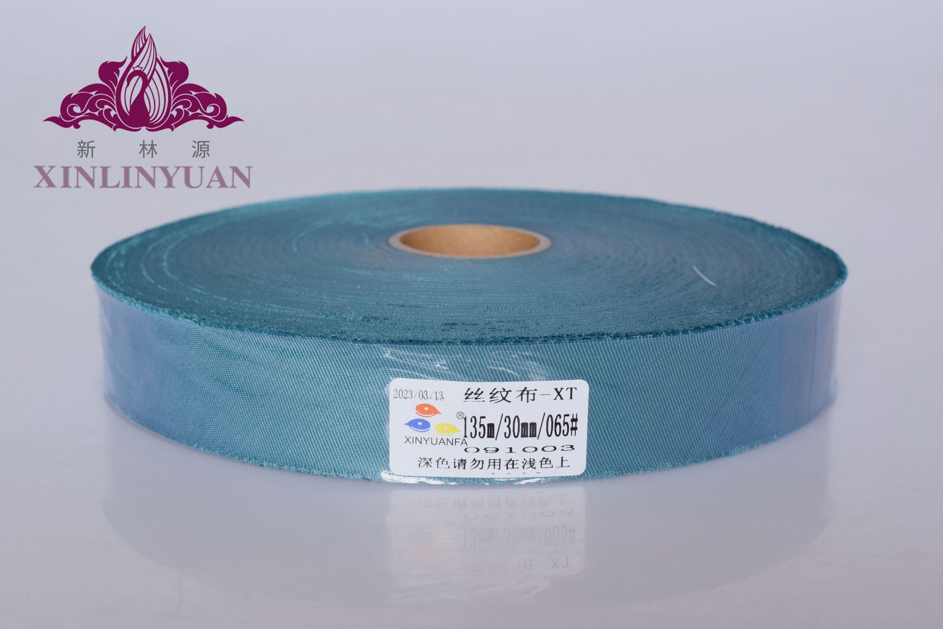 실크무늬천-No.065