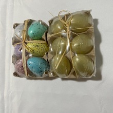 鸡蛋托复活节彩蛋 复活节装饰品儿童益智玩具亚马逊专供卡通