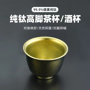 ⁱ���⁲豭һ�ڱ����ӾƱ������p�Ӳ���}ˮ��ˮ�����_���[��