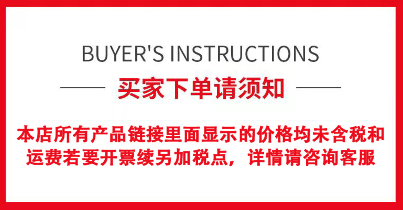 信息发布详情图1