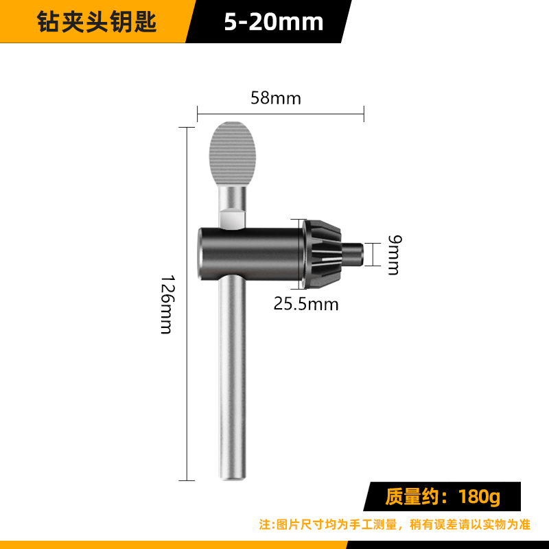 taladro eléctrico de mano llave taladro broca llave de impacto taladro angular molino giratorio pistola taladro de mesa taladro de molienda eléctrica accesorios taladro de molienda eléctrica