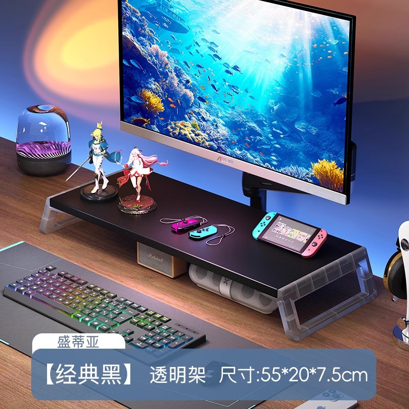 클래식 블랙 + 투명 프레임