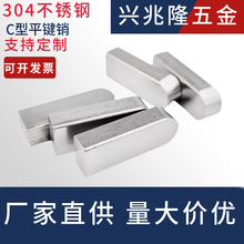 304���P䓸߾���ƽ�Iһ�^�AC��ƽ�IGB1096���I�N���S�N��DIN6885C