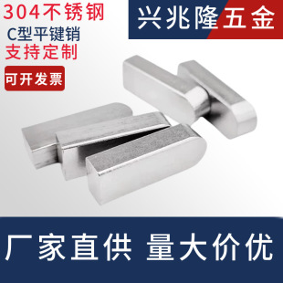 304���P䓸߾���ƽ�Iһ�^�AC��ƽ�IGB1096���I�N���S�N��DIN6885C