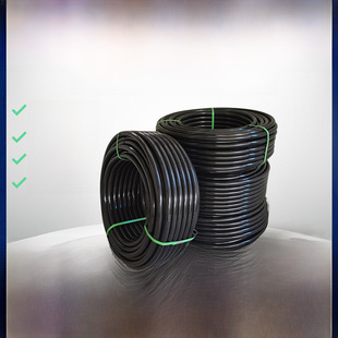 PE -pipe HDPE tap water pipe engineering drainage pipe polyethylene PE pipe manufacturer