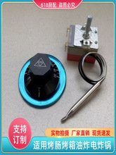 늿�����ը�t�ؿ��_�P���K�ضȿ��������c�C�_ˮͰ���o�ؿ��_�P