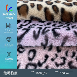 ������ë���c ����ë���y��Ȧӡ�� �ﶬ����Ьñ�������ë�q����