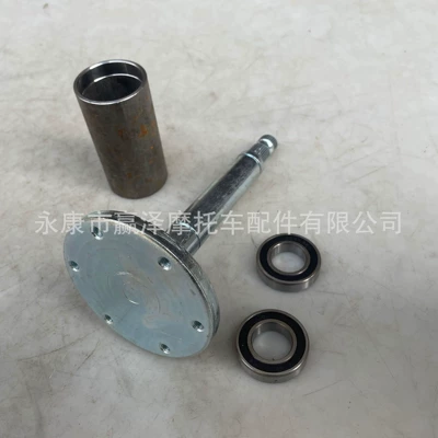 Four-wheel steel tube go-kart Motorcycle frame - steering-wheel-housing-bearing-barrel-long-version