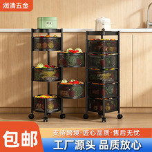家用圆框置物架落地式蔬菜篮多层旋转收纳架可移动简约零食储物架