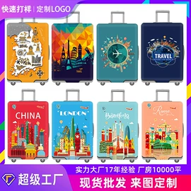 U型枕;坐垫椅垫;记忆枕