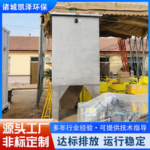 ¿бܳһwƽQʽбˮ̎Oس