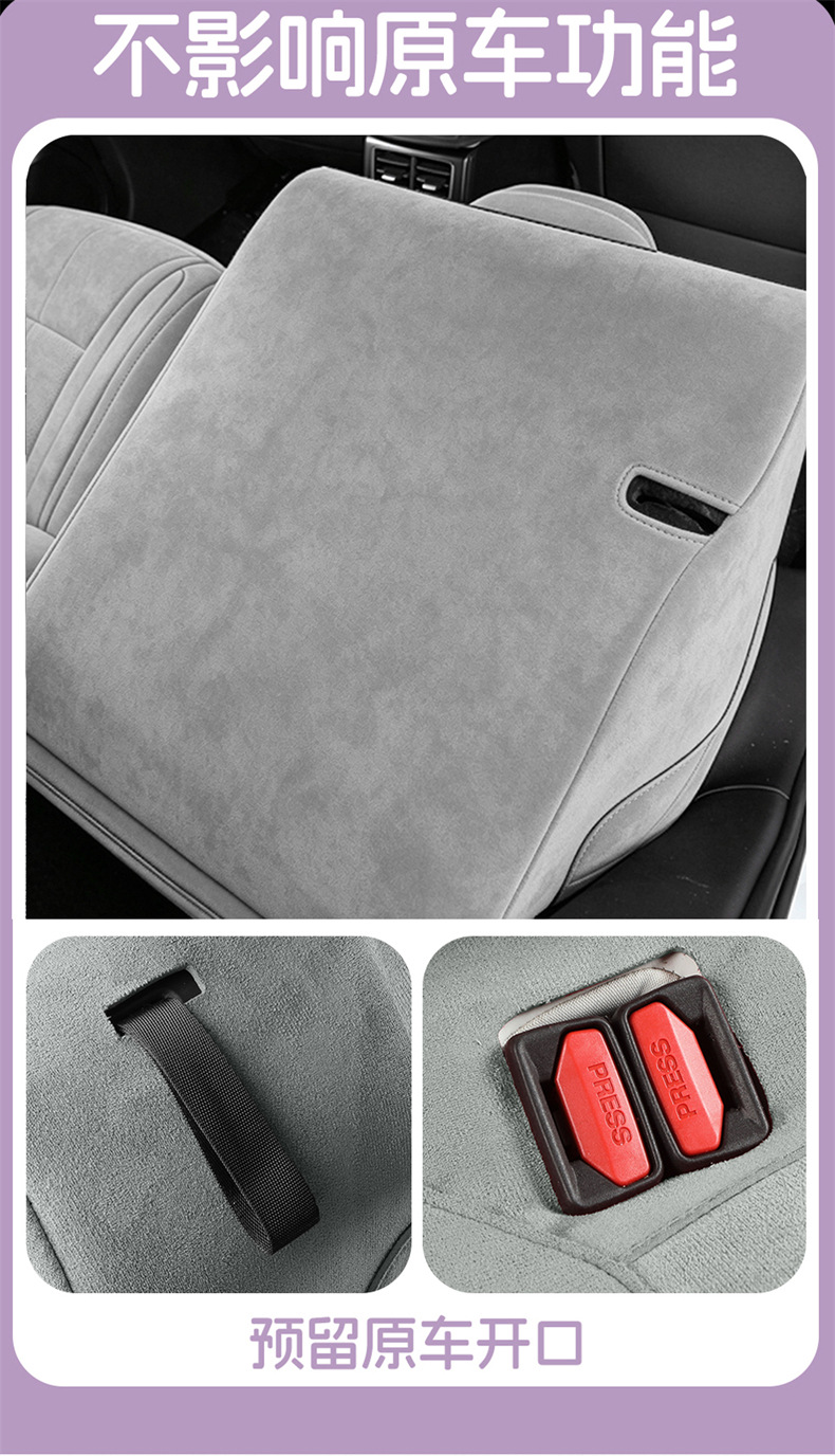 25 Models of Byd Seal 06Dmi/Ev Rams Saddle Pads, Full-Cover Seat Covers, Special Seat Covers, Four-Season Seat Cushions