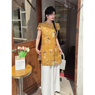 D6X New Chinese Style Button Improved Cheongsam Top National Style Suit Women's Summer New Loose Pants Wide Leg Pants Two