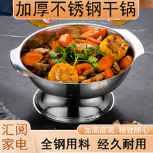 ���P��̩ʽ����p�����C��������u�Һ��r偺��r����ʳ�Č����