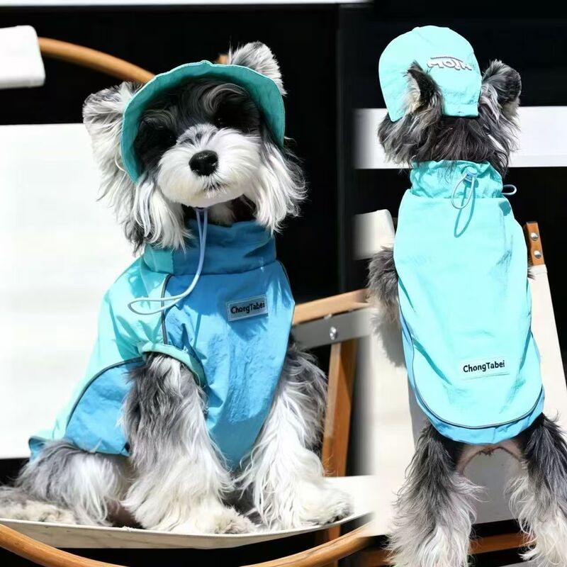 Pet Dog Clothes Summer Sun Protection Clothing for Teddy, Bichon, Pomeranian, Small Dogs and Cats Pet Dog Clothes Summer Sun Protection Clothing for Teddy, Bichon, Pomeranian, Small Dogs and Cats