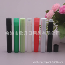 ��ɫ���ϝL��ƿ10ml��������ƿĥɰ�L��ƿ10ML��˪����ƿșҺƿ