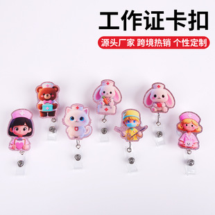 �羳���N�}�Q��diy�Ʒ�b��Ȥζ���A��s�����ÿہ�D�ɶ���