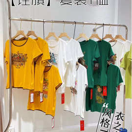 衣之庄园风格大码T恤天花板诠旗25夏高端订珠刺绣棉实体直播货源