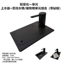 ����¶�Iigt�������yһ��Ԫ��ˮ��ˮ�ÏN��ϴ�˲�ˮ�ێ����