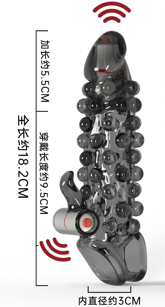 El amor secreto, el amor secreto