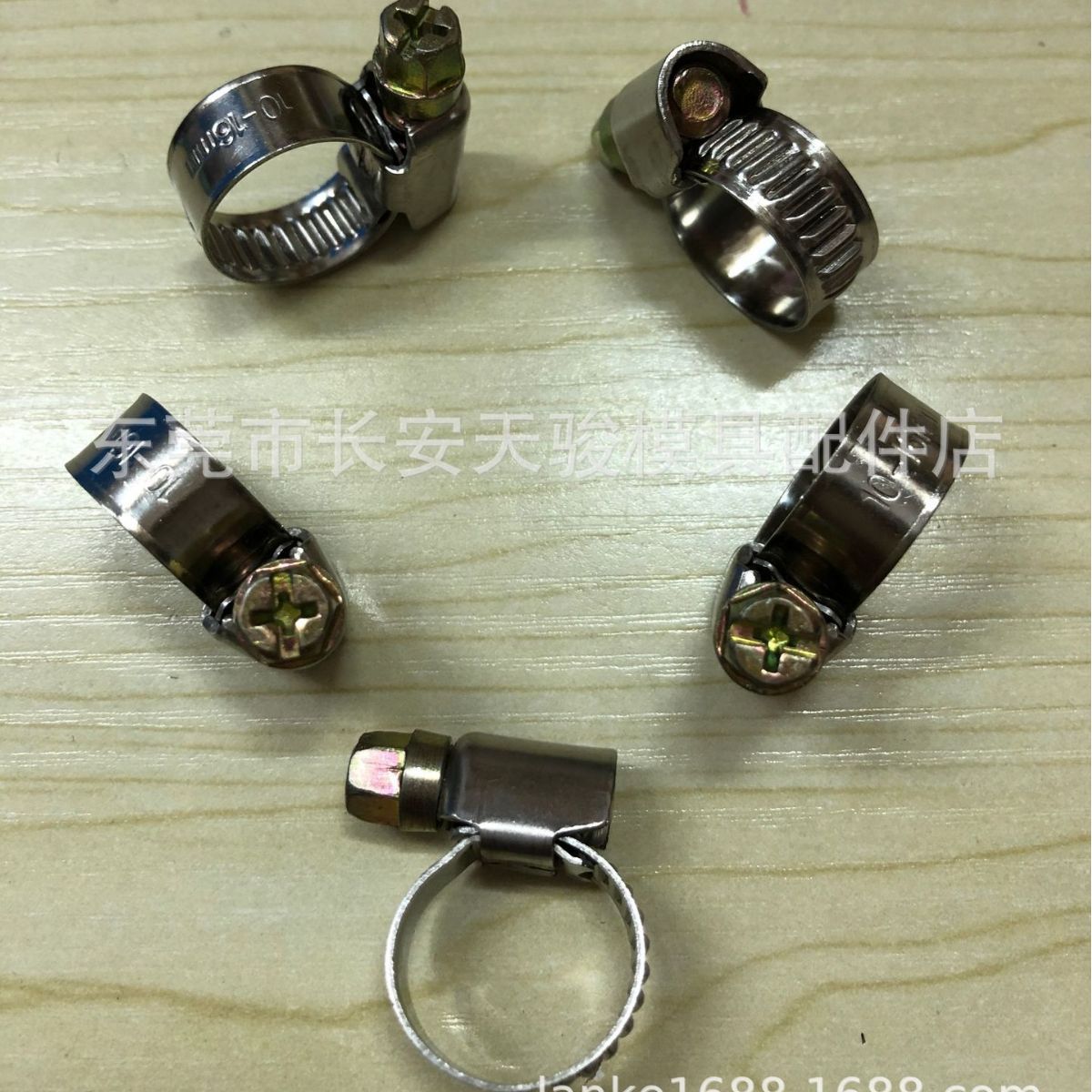 供应HASCO|Z86/9|Z86/13|Z86/19|不锈钢喉箍|卡箍|夹箍|喉箍