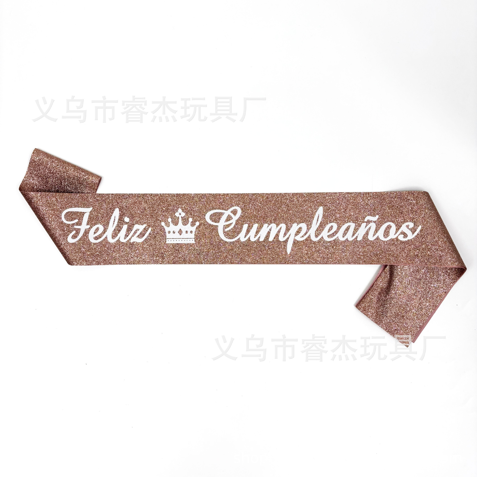 金粉布油墨字西语生日155