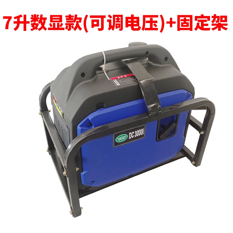 12v parking generator DC inverter Bluetooth truck parking air conditioning charger gasoline car gasoline