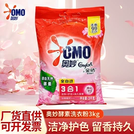 儿童读物;社科生活;手机保护套