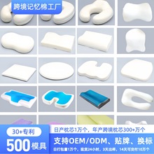 ���^������ӛ����������ӛ�����o�i��׵ya��羳���S˯�����؏�