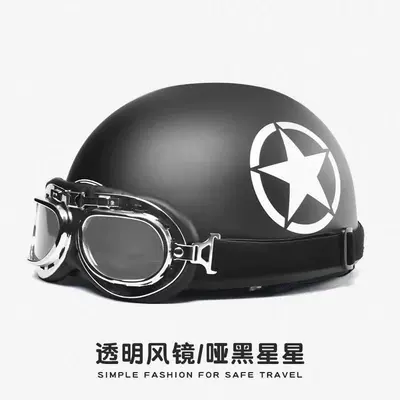 Motosiklet kaskı (dəbilqə) – 3C Certified Electric Motorcycle Safety - new-national-standard-3c-certification-harley-star-transparent-harley-mirror