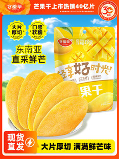 ��79�x10�������߲�â����100g���e��ʳ���T�������ɾW�tС��ֱ��