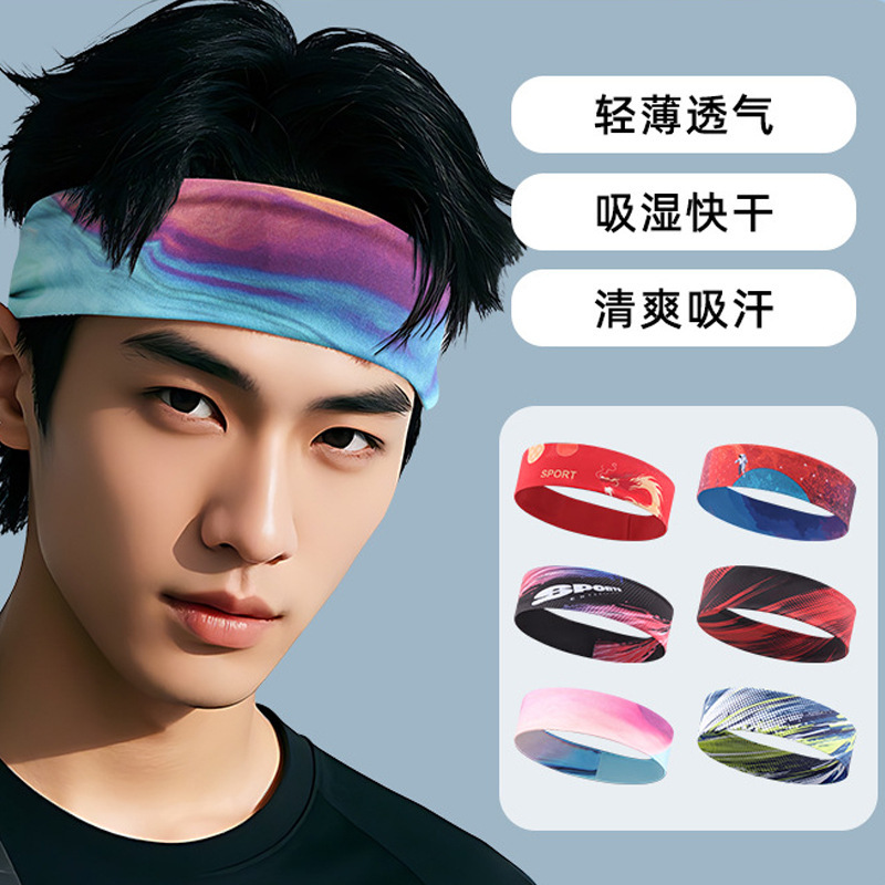 Sports Headbands for Men and Women, Sweat-Absorbent and Breathable Running Yoga Fitness Headbands, Sweatbands, Hairbands, Basketball Elastic Headscarves