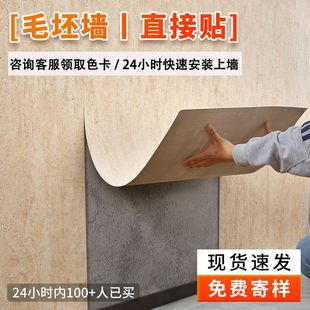 ��ʯ����ܛ���NƤpu��ʯ��ܛʯ���N���嶴ʯ���⠝�ɴu����ʯ��