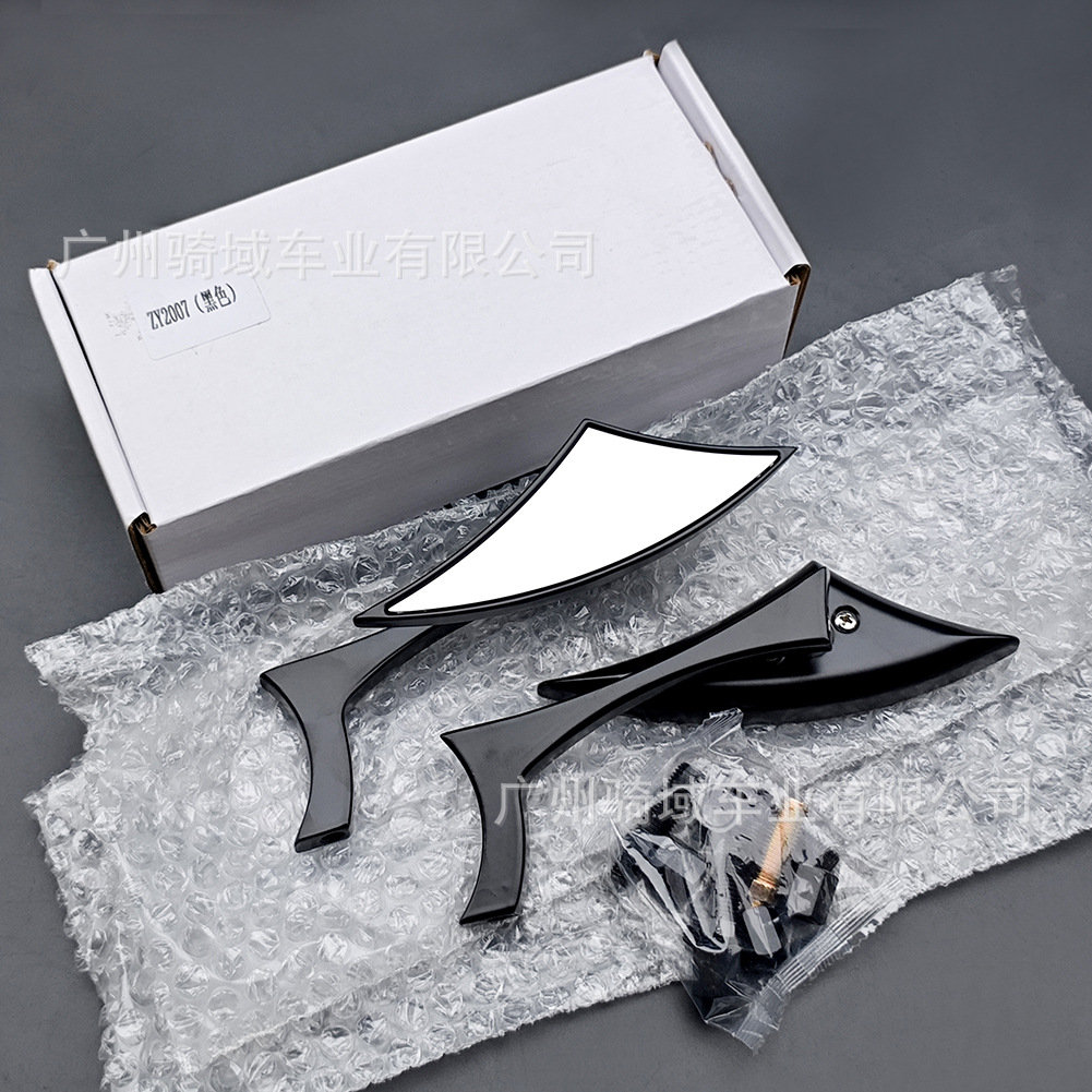Motorcycle rearview mirror, modified sports car rearview mirror, triangular Harley retro modified off-road rearview mirror
