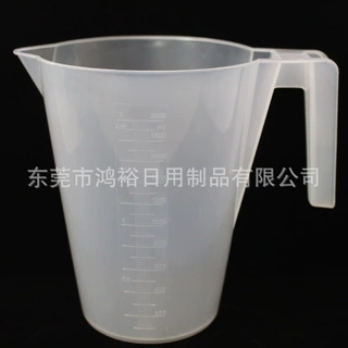 东莞PP塑料壶定制66.5oz塑料水壶1215壶身有容量刻度壶企业定制