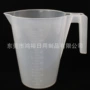 东莞刻度定制1215水壶