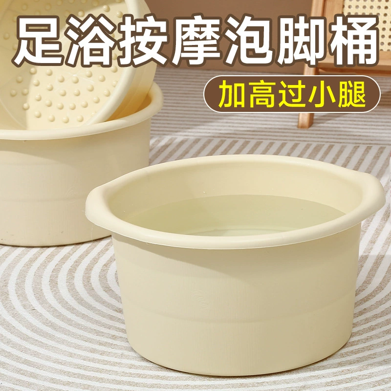 Зимний бассейн для ног Домашний массаж