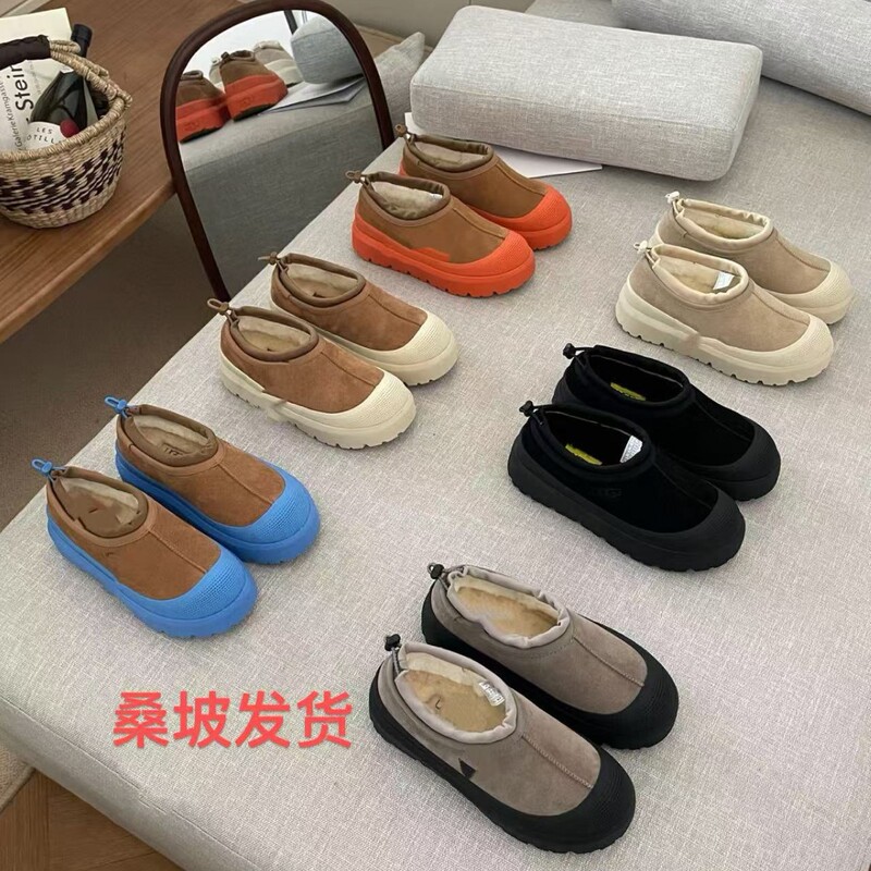 2025 Henan Sanpo New Wang Yibo Style Low-Top Wool Boots Tasman Slip-On Couple Snow Boots