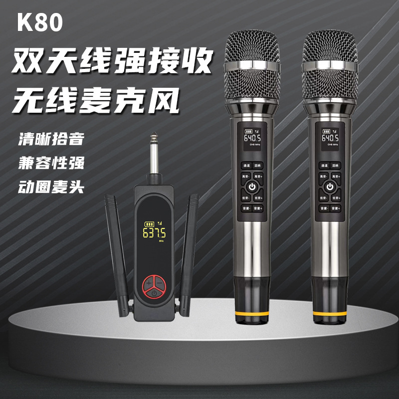 Wireless Microphone K80 for Live Streaming with Mixing, Professional Performance Microphone, One-To-Two Karaoke, Dedicated for Cross-Border Live Streaming