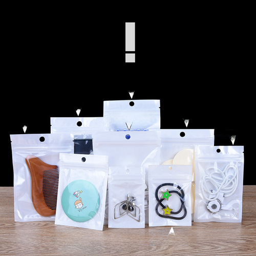 White pearlescent film yin and yang ziplock bag small sealed bag mobile phone parts packaging bag manufacturer wholesale price
