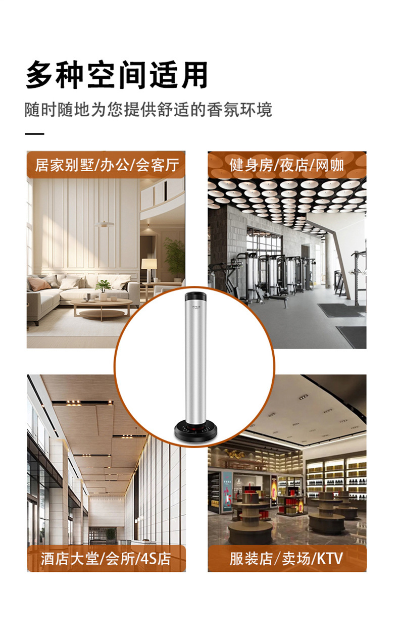 详情_14.jpg