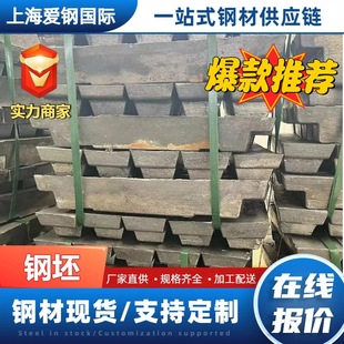 �ߙz���B�T��� ��܈��̼䓷��� Q235/20#/45#��� �S��ֱ��֧��