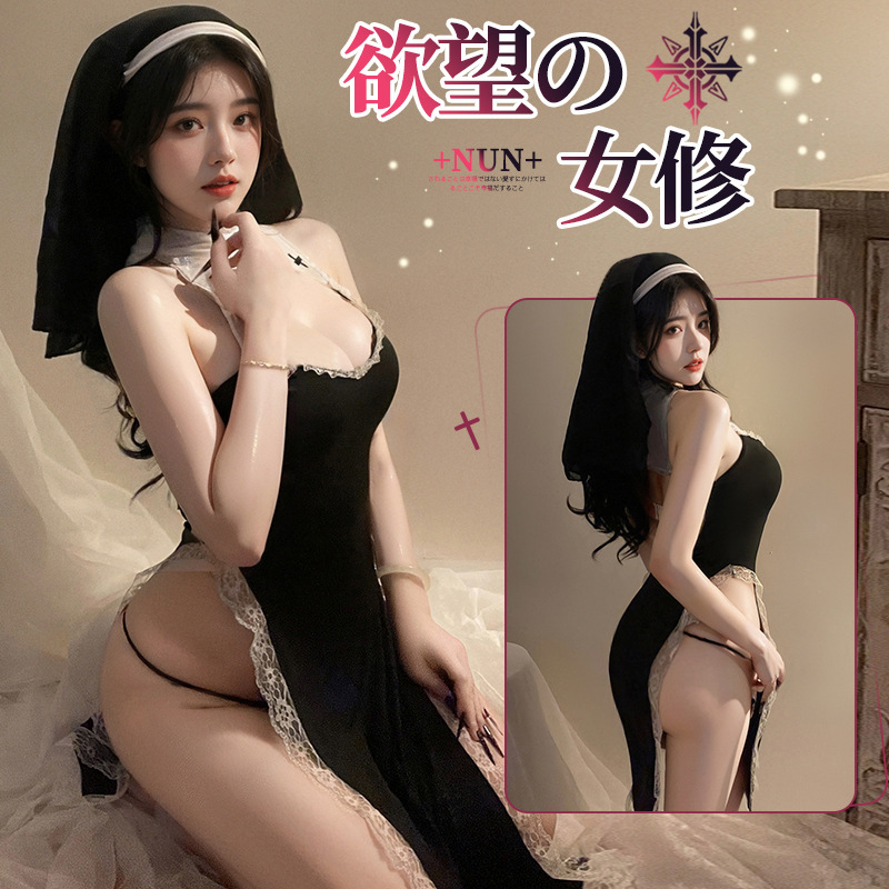sexy lingerie pure desire sexy role play cosplaym free sister high slit lace dress suit