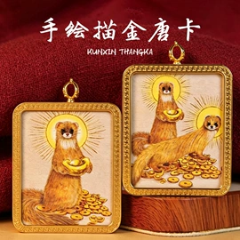 吊坠;唐卡画像;手镯