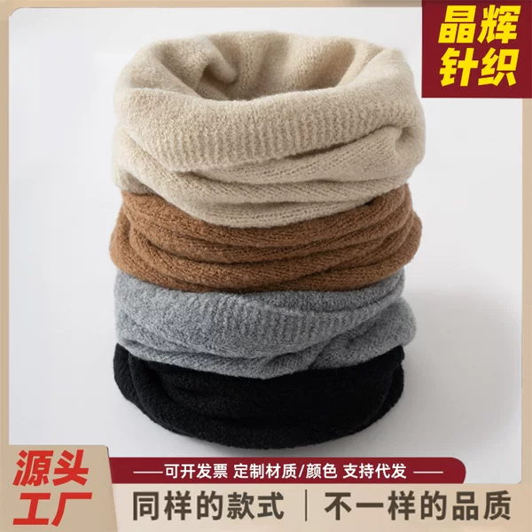 Autumn and Winter Pure Color Cashmere Neck Scarf Thickeneded Neck Scarf Unisex Warm Neck Scarf Cashmere Knitted Neck Scarf